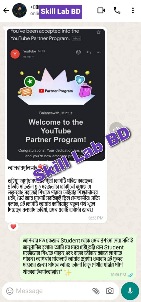 WhatsApp Image 2026-01-19 at 8.21.45 PM