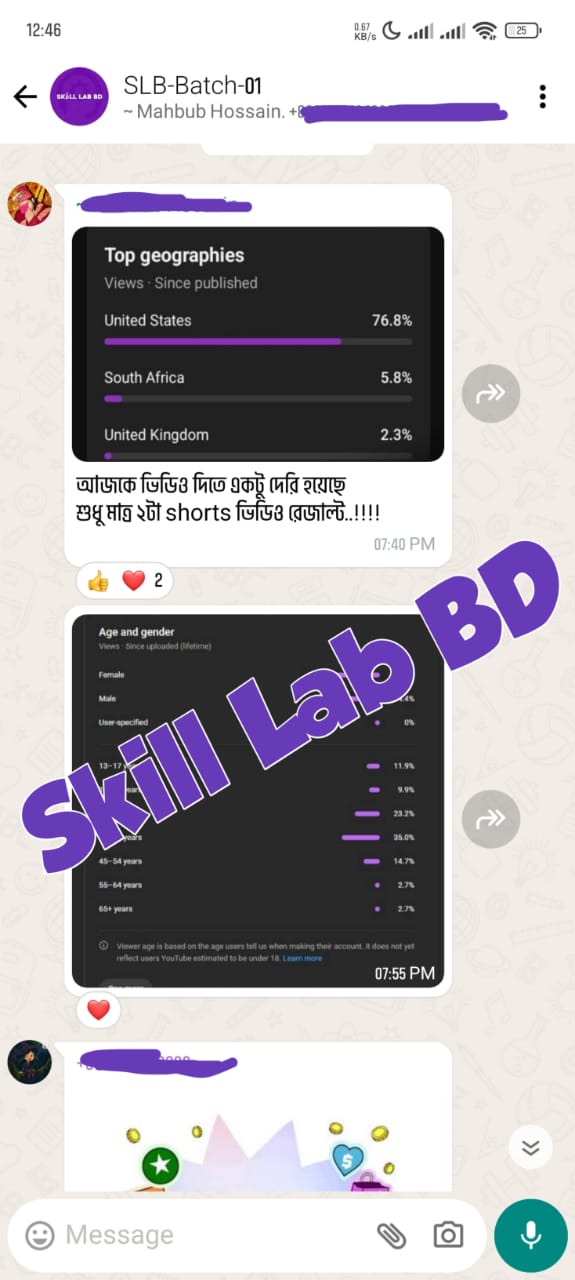 WhatsApp Image 2026-01-19 at 8.21.46 PM