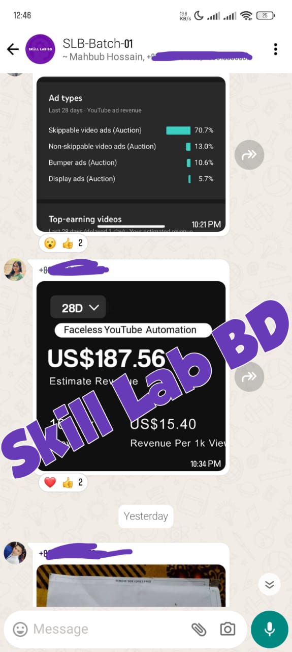 WhatsApp Image 2026-01-19 at 8.21.47 PM